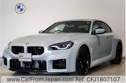 bmw m2 2024 CFJ1807107