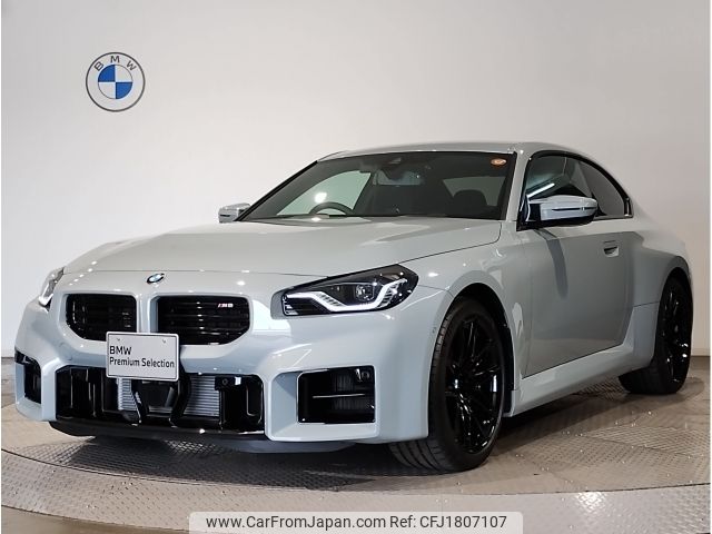 bmw m2 2024 CFJ1807107 image 1