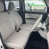 daihatsu move-canbus 2018 CFJ1558481 image 17