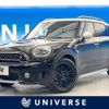 mini mini-others 2018 quick_quick_YT20_WMWYU520203D54229 image 1