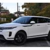 land-rover range-rover 2019 -ROVER--Range Rover 5BA-LZ2XA--SALZA2AX4LH034825---ROVER--Range Rover 5BA-LZ2XA--SALZA2AX4LH034825- image 28