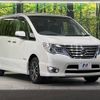 nissan serena 2016 -NISSAN--Serena DAA-HFC26--HFC26-305301---NISSAN--Serena DAA-HFC26--HFC26-305301- image 16