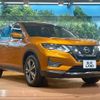 nissan x-trail 2019 -NISSAN--X-Trail DBA-T32--T32-058626---NISSAN--X-Trail DBA-T32--T32-058626- image 17