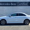 mercedes-benz a-class 2023 -MERCEDES-BENZ--Benz A Class 5LA-177186--W1K1771862J393853---MERCEDES-BENZ--Benz A Class 5LA-177186--W1K1771862J393853- image 2