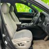 mazda cx-8 2023 quick_quick_KG5P_KG5P-354692 image 4