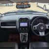 jeep compass 2014 -CHRYSLER--Jeep Compass MK4924--1C4NJDHB3ED633317---CHRYSLER--Jeep Compass MK4924--1C4NJDHB3ED633317- image 2