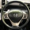 honda freed 2013 -HONDA--Freed DAA-GP3--GP3-1107617---HONDA--Freed DAA-GP3--GP3-1107617- image 13