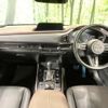 mazda cx-3 2022 -MAZDA--CX-30 5BA-DMEP--DMEP-205400---MAZDA--CX-30 5BA-DMEP--DMEP-205400- image 3