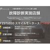mitsubishi triton 2024 quick_quick_3DF-LC2T_LC2T-0001399 image 4