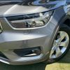volvo xc40 2018 -VOLVO--Volvo XC40 DBA-XB420XC--YV1XZACMDK2066112---VOLVO--Volvo XC40 DBA-XB420XC--YV1XZACMDK2066112- image 20