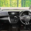nissan dayz-roox 2017 CFJ1635716 image 2