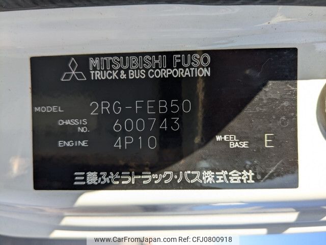 mitsubishi-fuso canter 2023 -MITSUBISHI--Canter 2RG-FEB50--FEB50-600743---MITSUBISHI--Canter 2RG-FEB50--FEB50-600743- image 2