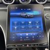 mercedes-benz c-class-station-wagon 2023 CFJ1840008 image 10