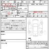 mitsubishi ek-space 2023 quick_quick_5AA-B34A_B34A-0505434 image 21