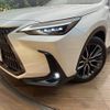 lexus nx 2023 CFJ1882266 image 14
