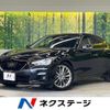 nissan skyline 2020 quick_quick_RV37_RV37-100080 image 1