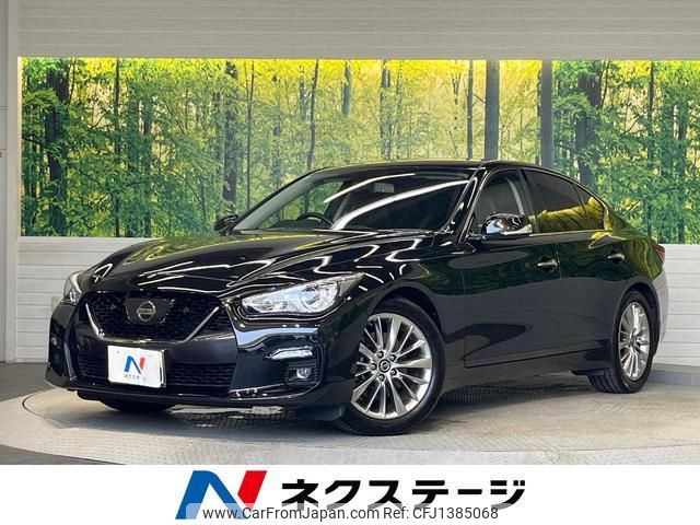 nissan skyline 2020 quick_quick_RV37_RV37-100080 image 1