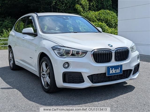 bmw x1 2017 CFJ1313413 image 2