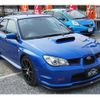 subaru impreza 2007 -SUBARU 【名変中 】--Impreza GDB--042606---SUBARU 【名変中 】--Impreza GDB--042606- image 17