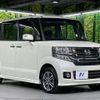 honda n-box 2015 quick_quick_JF2_JF2-1400733 image 16