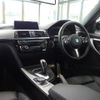 bmw 3-series 2018 quick_quick_8C20_WBA8H92080A689578 image 10