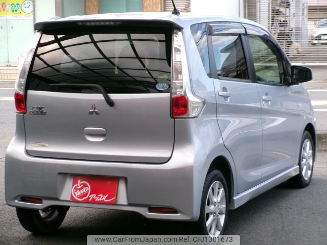 mitsubishi ek 2015 -MITSUBISHI--ek Custom DBA-B11W--B11W-0130654---MITSUBISHI--ek Custom DBA-B11W--B11W-0130654- image 2