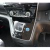 nissan serena 2020 quick_quick_HFC27_HFC27-067322 image 10