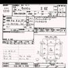 toyota wish 2012 CFJ1814339 image 3