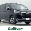 toyota granace 2021 CFJ1785090 image 1
