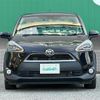 toyota sienta 2018 -TOYOTA--Sienta DBA-NSP170G--NSP170-7147334---TOYOTA--Sienta DBA-NSP170G--NSP170-7147334- image 24