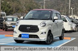 daihatsu cast 2020 -DAIHATSU--Cast DBA-LA250S--LA250S-0198501---DAIHATSU--Cast DBA-LA250S--LA250S-0198501-