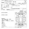 suzuki wagon-r 2020 -SUZUKI--Wagon R MH95S-131022---SUZUKI--Wagon R MH95S-131022- image 3