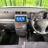 daihatsu move-conte 2013 -DAIHATSU--Move Conte DBA-L575S--L575S-0198770---DAIHATSU--Move Conte DBA-L575S--L575S-0198770- image 3
