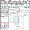 toyota gr86 2024 CFJ1528709 image 21
