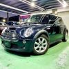 mini mini-others 2006 CFJ1510852 image 3