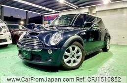 mini mini-others 2006 CFJ1510852