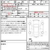 subaru legacy-touring-wagon 2012 quick_quick_BRM_BRM-009681 image 21