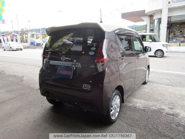 nissan dayz 2021 CFJ1759367 image 2