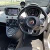 fiat fiat-others 2016 CFJ1535376 image 16