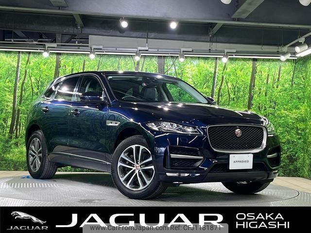 jaguar f-pace 2016 quick_quick_DC3VA_SADCA2AV7HA066443 image 1