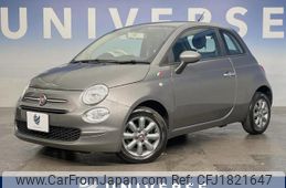 fiat 500 2021 CFJ1821647