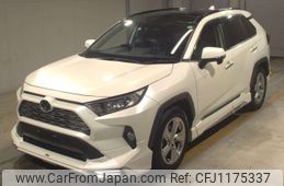 toyota rav4 2020 -TOYOTA--RAV4 MXAA54-2023538---TOYOTA--RAV4 MXAA54-2023538-