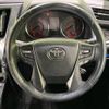 toyota vellfire 2018 -TOYOTA--Vellfire DBA-AGH30W--AGH30-0211184---TOYOTA--Vellfire DBA-AGH30W--AGH30-0211184- image 13