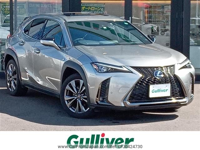 lexus ux 2020 -LEXUS--Lexus UX 6AA-MZAH15--MZAH15-2028938---LEXUS--Lexus UX 6AA-MZAH15--MZAH15-2028938- image 1