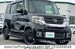 honda n-box 2017 -HONDA--N BOX DBA-JF1--JF1-2557245---HONDA--N BOX DBA-JF1--JF1-2557245-