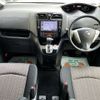 nissan serena 2015 -NISSAN--Serena DAA-HFC26--HFC26-282190---NISSAN--Serena DAA-HFC26--HFC26-282190- image 2