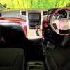 toyota vellfire 2008 CFJ1779546 image 3