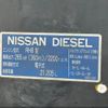 nissan big-thumb 2003 CFJ1530234 image 12