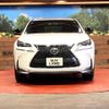 lexus nx 2015 CFJ1740038 image 14