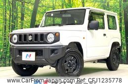 suzuki jimny 2023 -SUZUKI--Jimny 3BA-JB64W--JB64W-309800---SUZUKI--Jimny 3BA-JB64W--JB64W-309800-